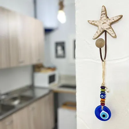 Apartamento Stella Di Mare *